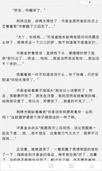 小妖网络科技有限公司